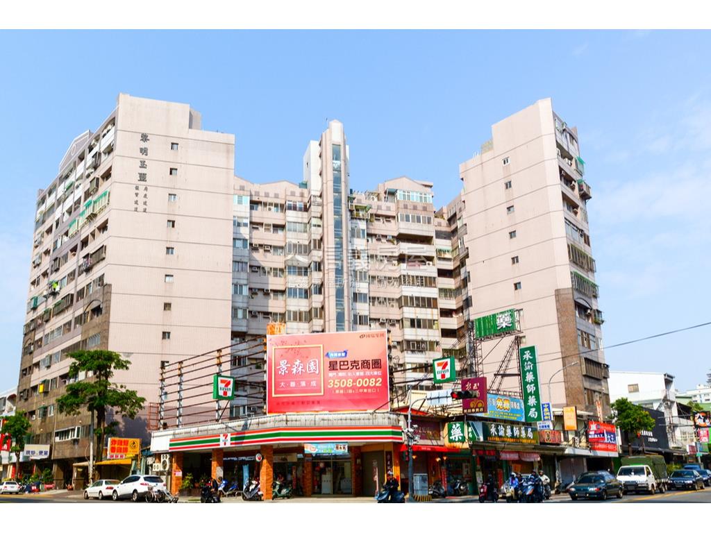 黎明生活圈大面寬金店住房屋室內格局與周邊環境