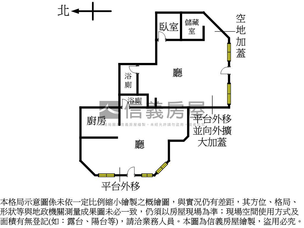現成收租！面公園餐飲金店房屋室內格局與周邊環境