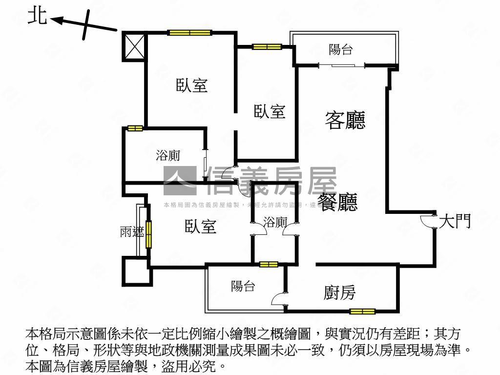 大學京都幸福一生房屋室內格局與周邊環境