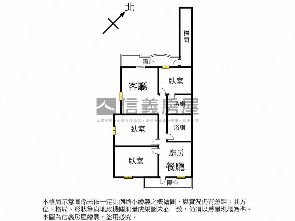 大坪林美妝三房房屋室內格局與周邊環境
