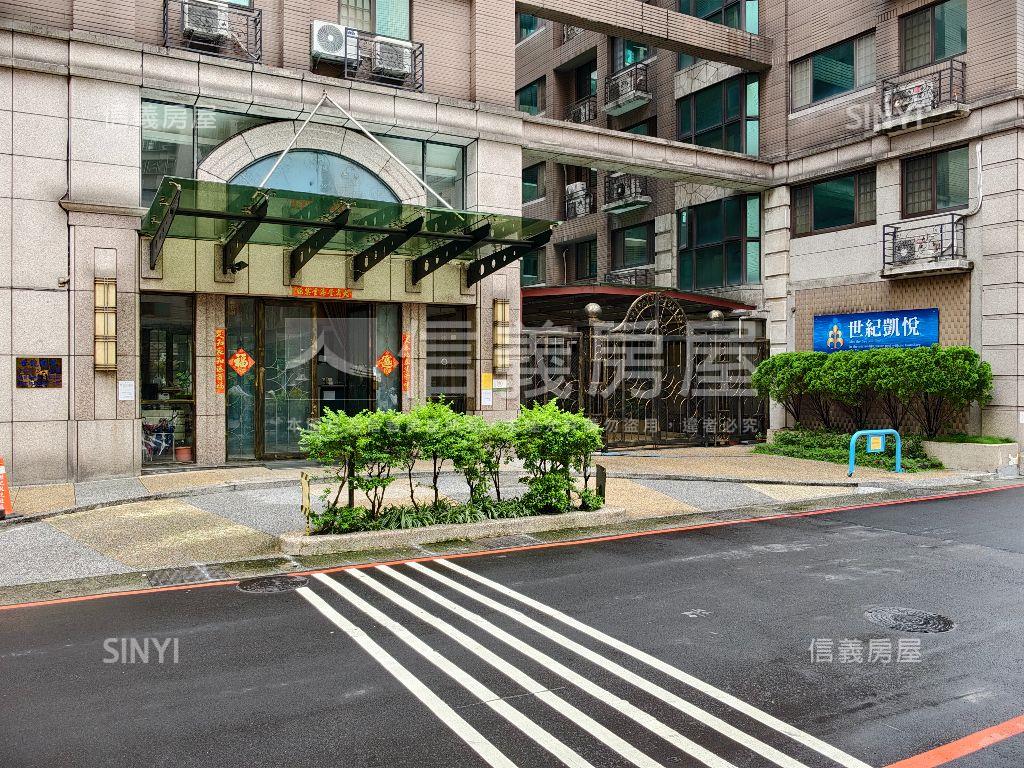 世紀凱悅三房車位房屋室內格局與周邊環境