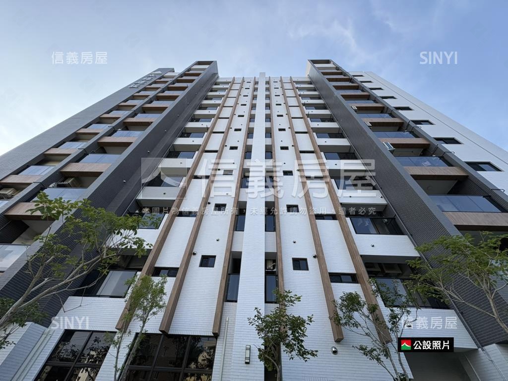 ✦太穩森活✦典藏三房房屋室內格局與周邊環境