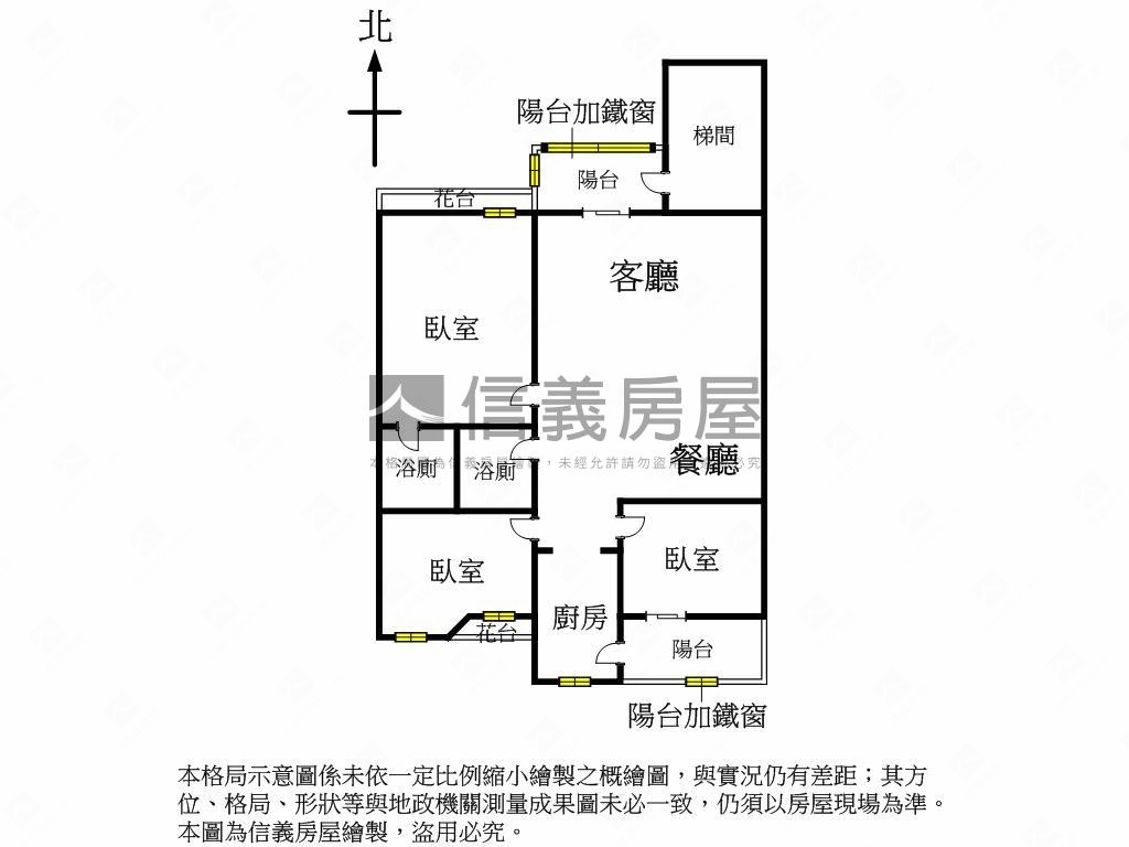 讚✨太億金座溫馨三房平車房屋室內格局與周邊環境