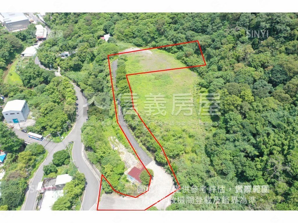 ⭐丁種建築用地．珍稀釋出房屋室內格局與周邊環境