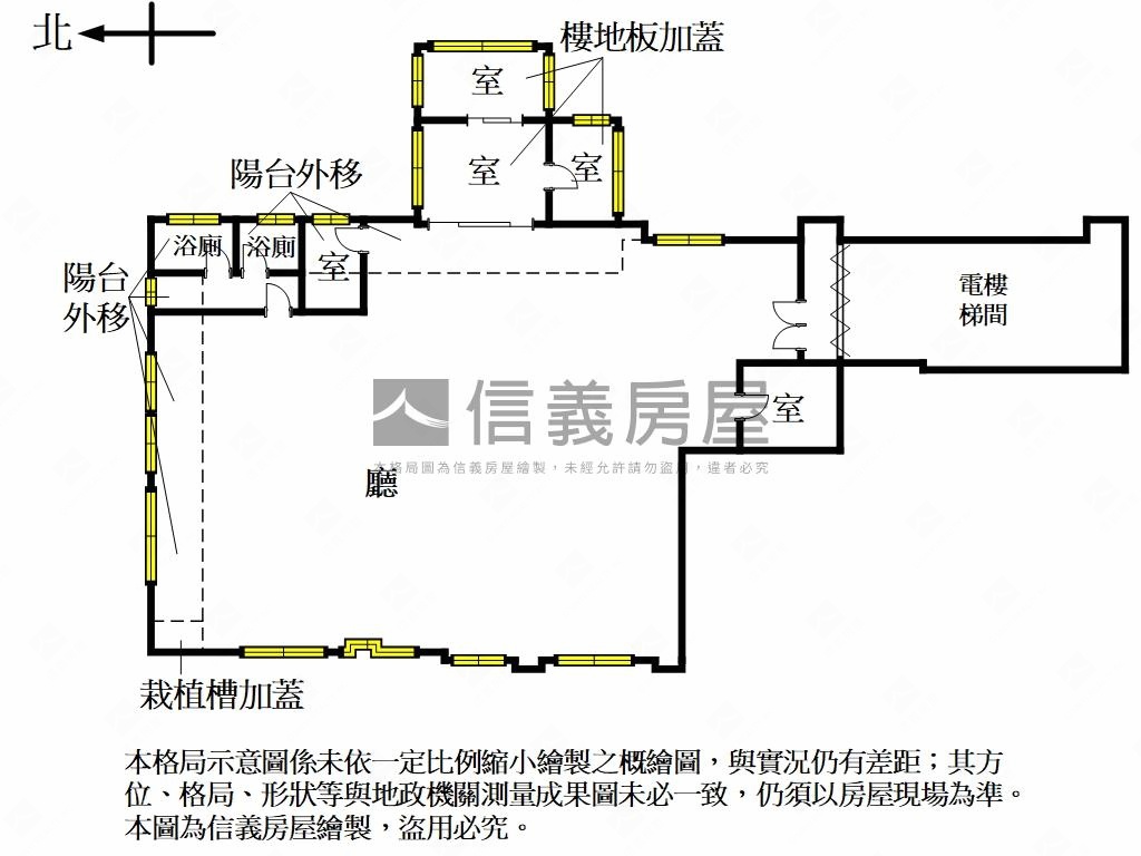 國館仁愛住辦車位美廈房屋室內格局與周邊環境