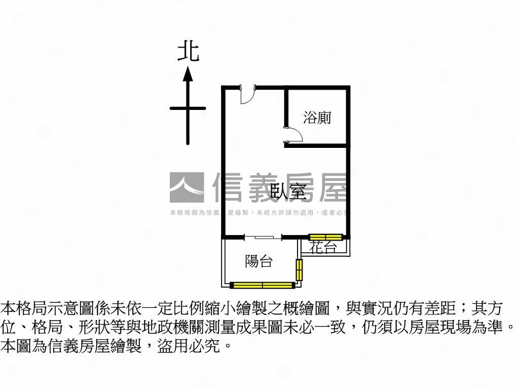 五期低總價美房附平面車位房屋室內格局與周邊環境