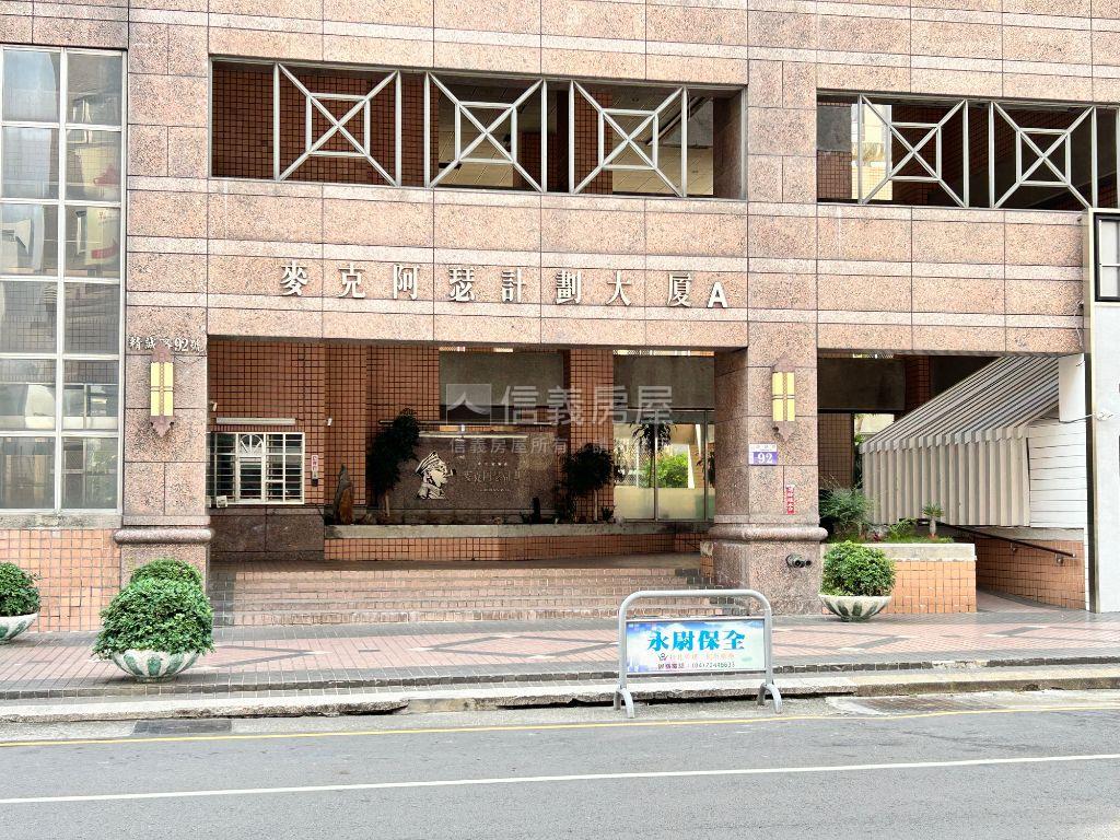 精誠商圈★典藏四房平車房屋室內格局與周邊環境