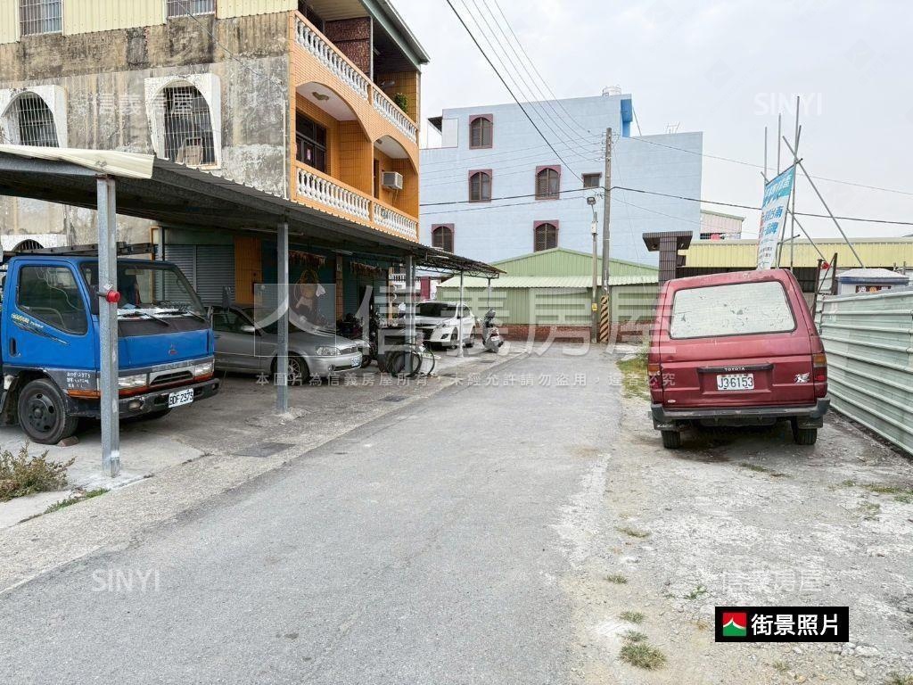 新市約１１２坪潛力農地房屋室內格局與周邊環境