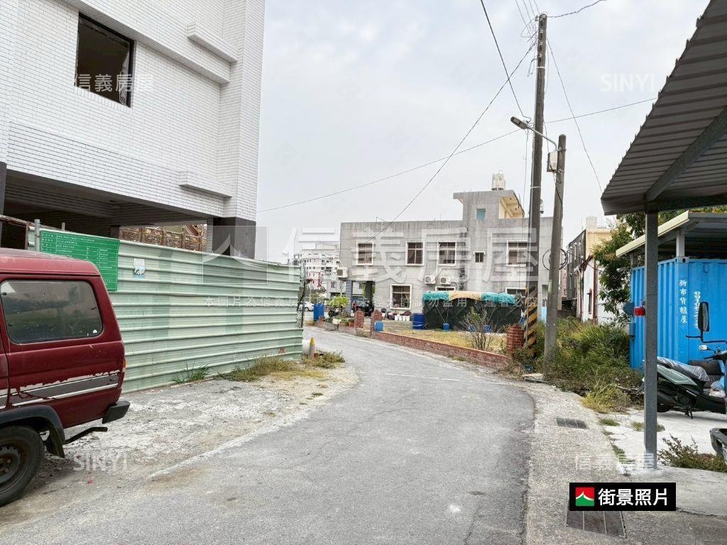 新市約１１２坪潛力農地房屋室內格局與周邊環境