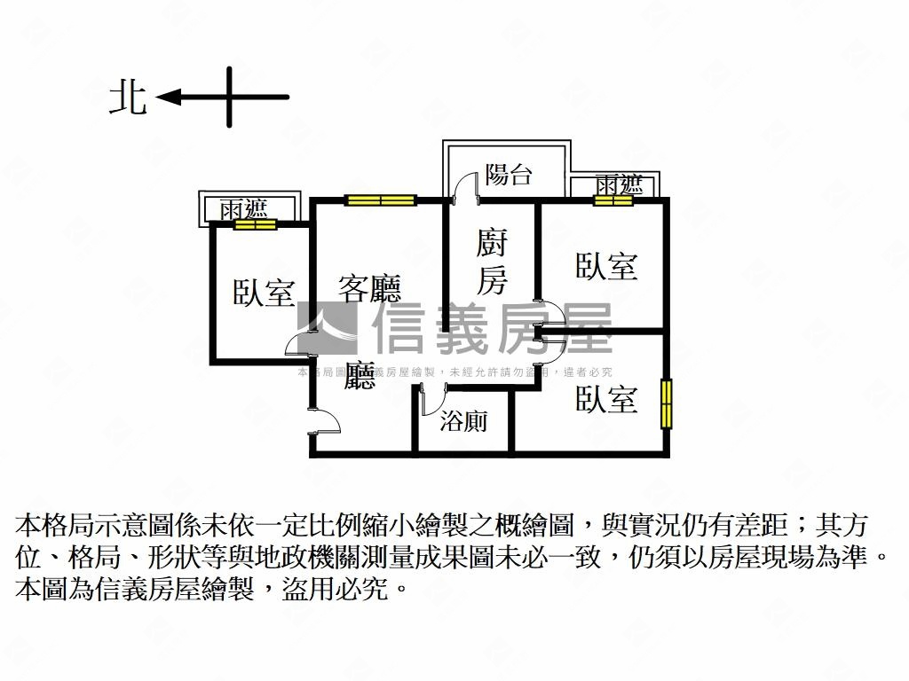 公園敦品清新美妝三房房屋室內格局與周邊環境