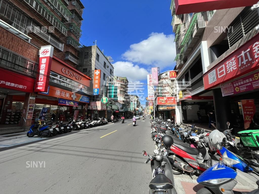 晴空。貳樓溫馨宅房屋室內格局與周邊環境