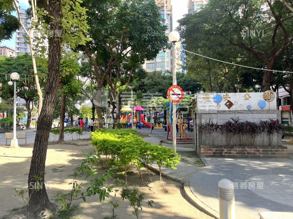 晴空。貳樓溫馨宅房屋室內格局與周邊環境