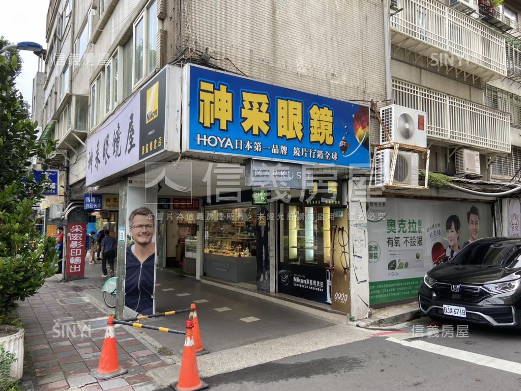 台灣大學金店面房屋室內格局與周邊環境