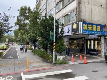 台灣大學金店面