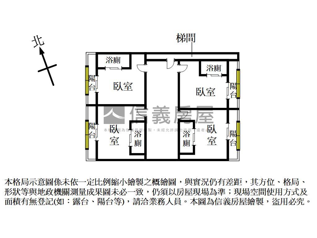近Ａ２２站隔套收租美寓房屋室內格局與周邊環境