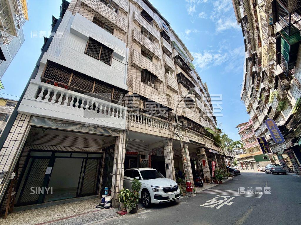 近工協市場翻修正街店住房屋室內格局與周邊環境