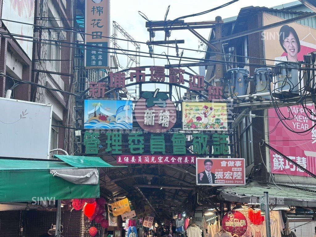 新埔＊幸福邊間獨戶大房屋室內格局與周邊環境