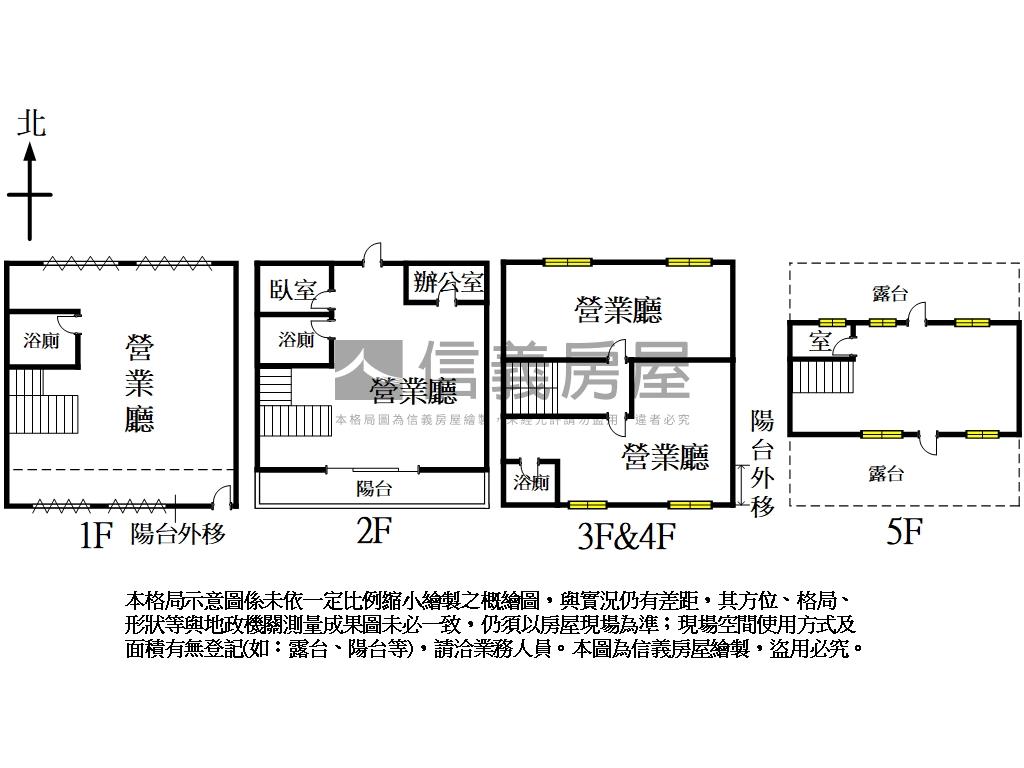 酷１１期大面寬雙店面房屋室內格局與周邊環境