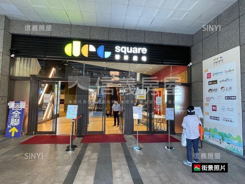 新店碧潭黃金店面房屋室內格局與周邊環境