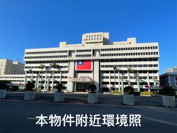 市府文教正三房
