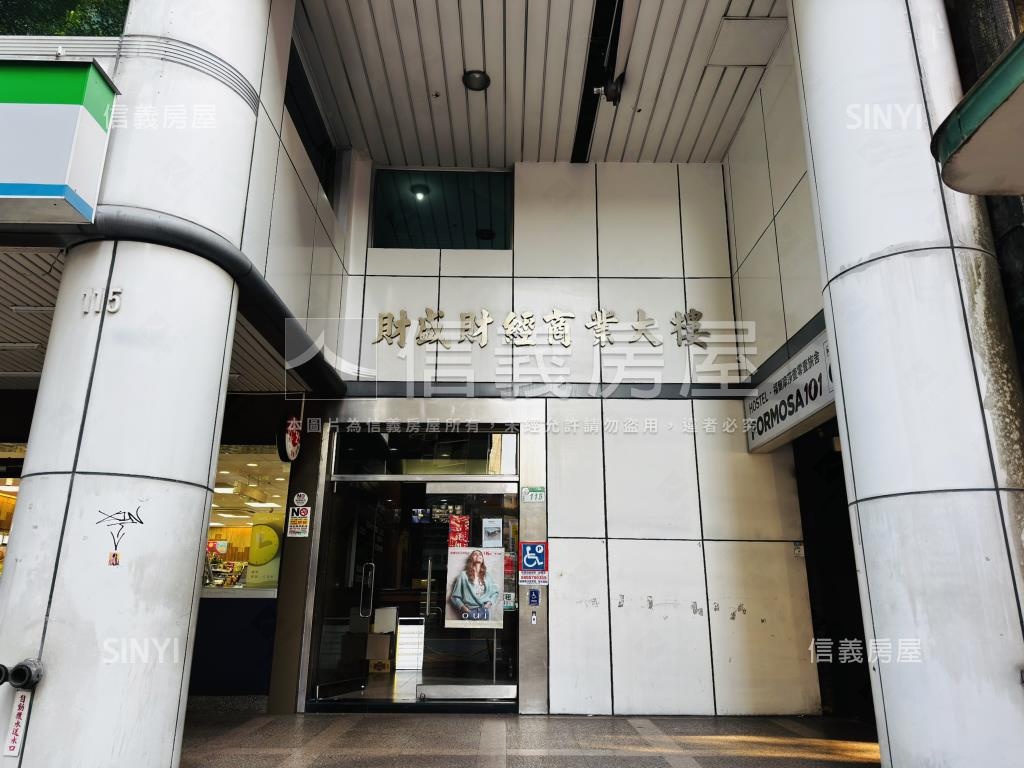 信義區基隆路純辦附車位房屋室內格局與周邊環境