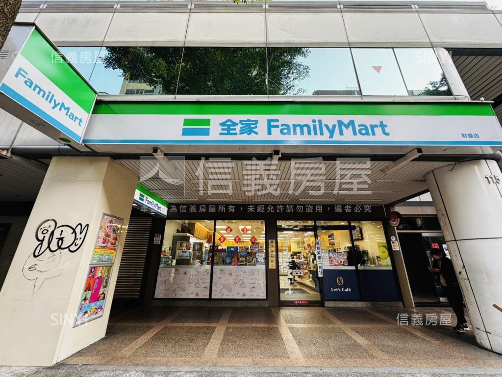 信義區基隆路純辦附車位房屋室內格局與周邊環境