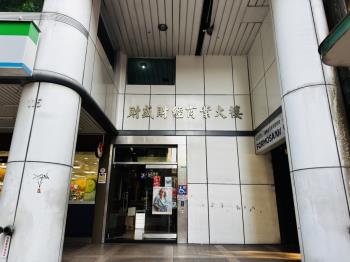 信義區基隆路純辦附車位