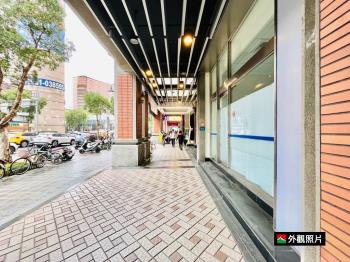 【稀有】近中山國中金店