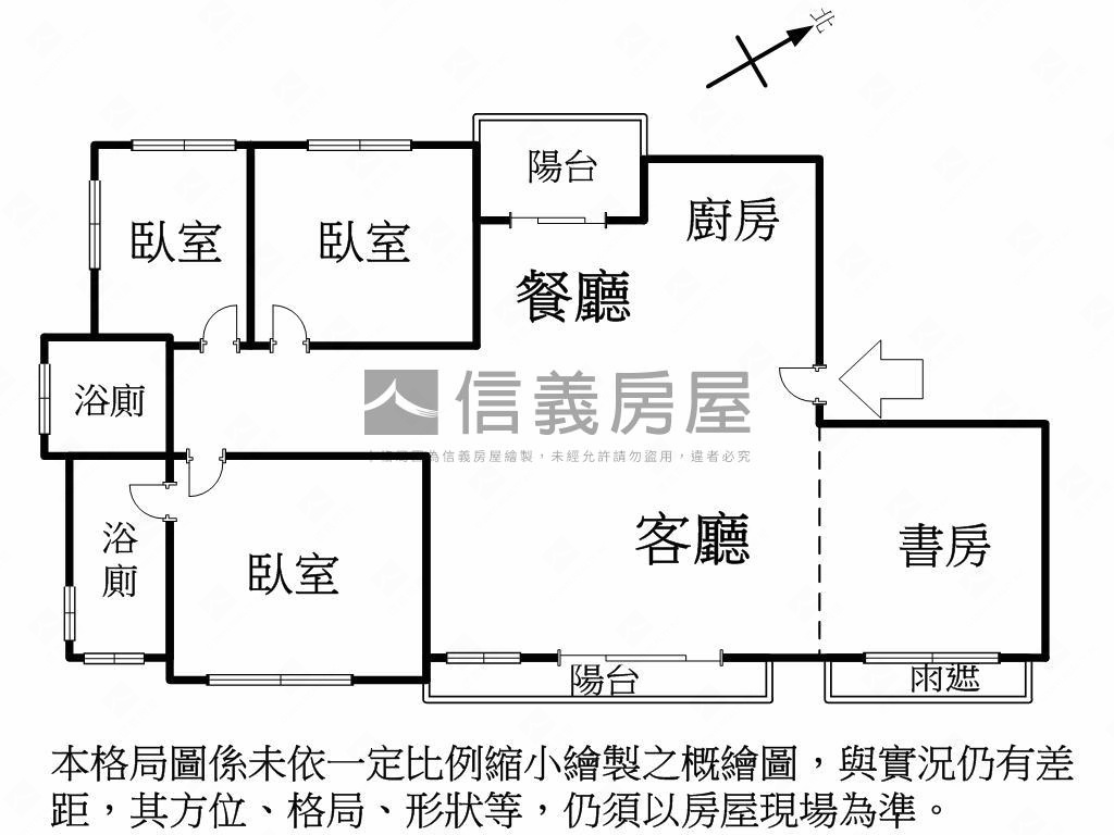 淳美術大四房平車房屋室內格局與周邊環境