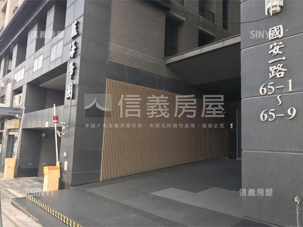 藍海帝國高樓視野三房房屋室內格局與周邊環境