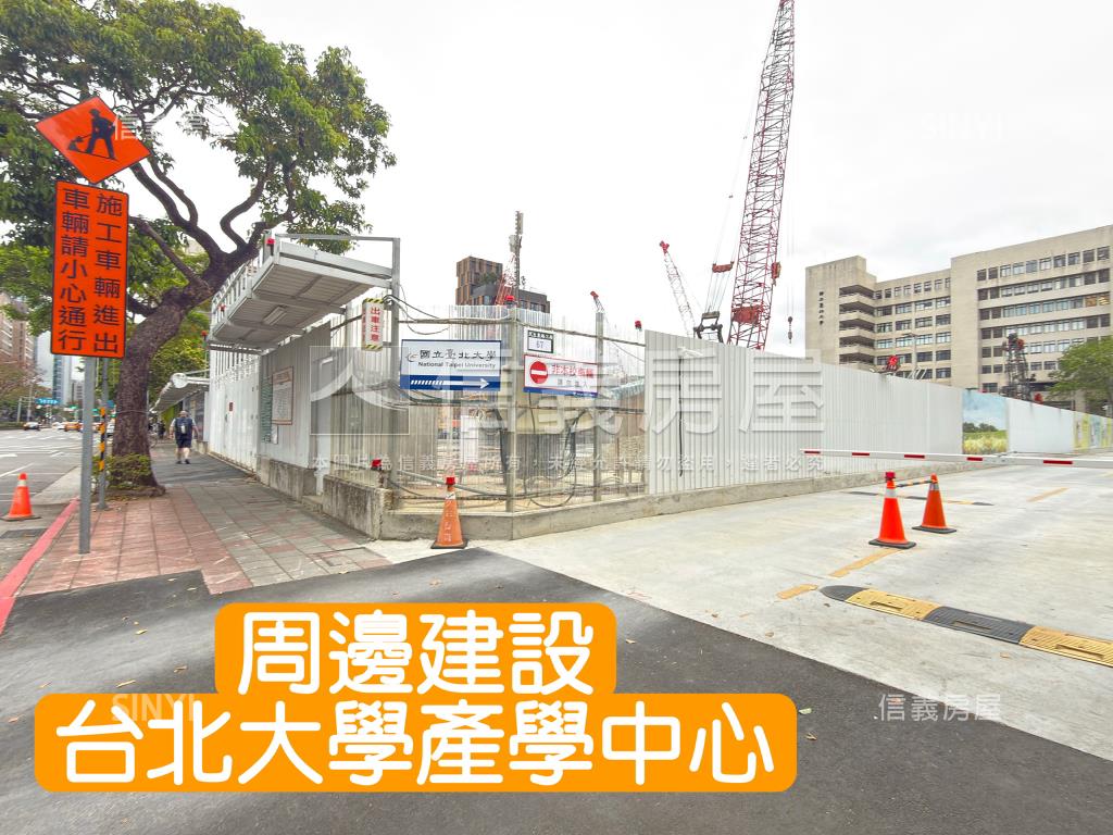 南京復興雙捷＊角窗１樓房屋室內格局與周邊環境