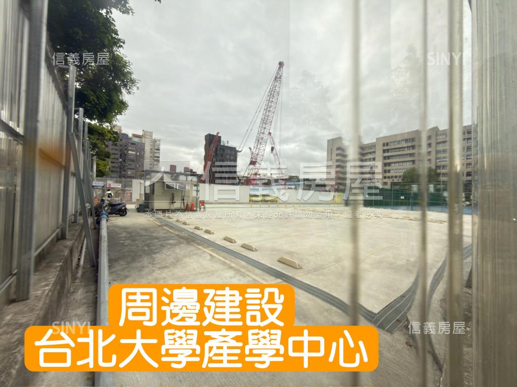 南京復興雙捷＊角窗１樓房屋室內格局與周邊環境
