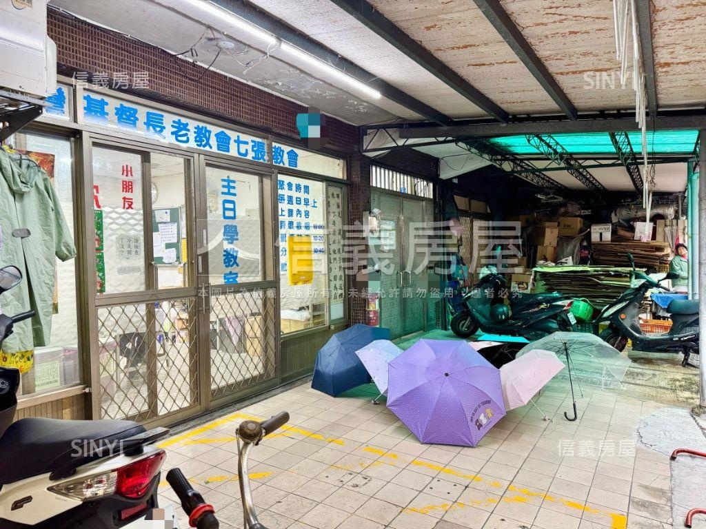 ★精選★平等街一樓公寓房屋室內格局與周邊環境