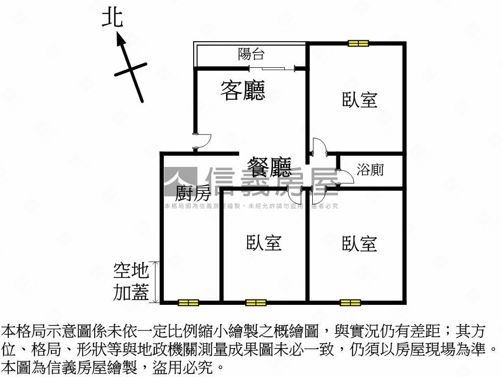 勤美旁全室裝潢三房美寓房屋室內格局與周邊環境