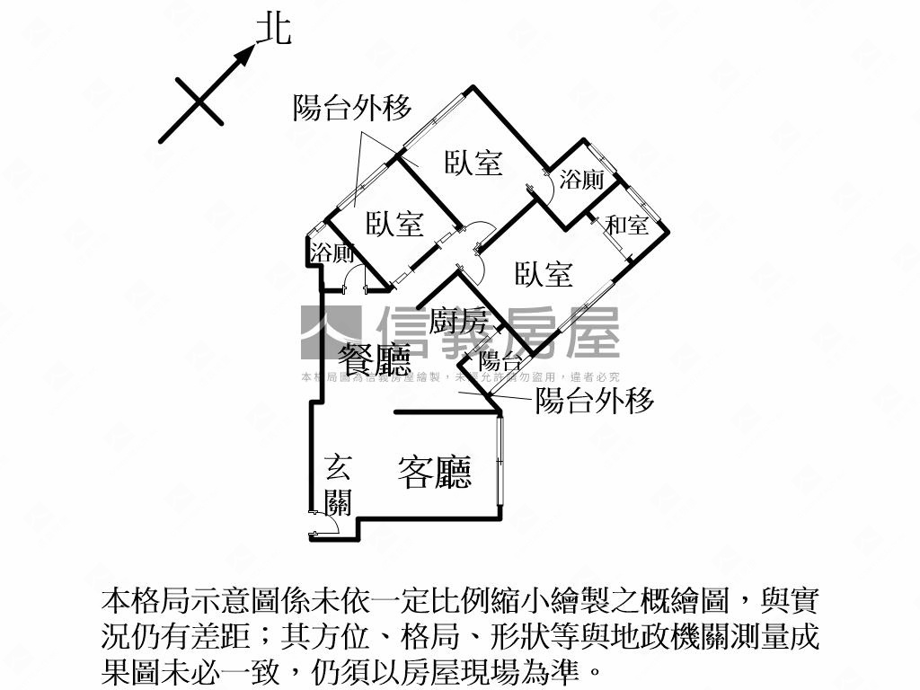 海揚Ａ棟高樓夕陽海景大戶房屋室內格局與周邊環境