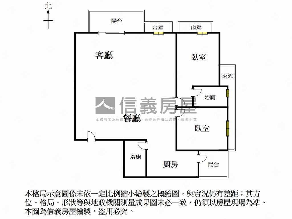 市政雅致光采平車好宅房屋室內格局與周邊環境