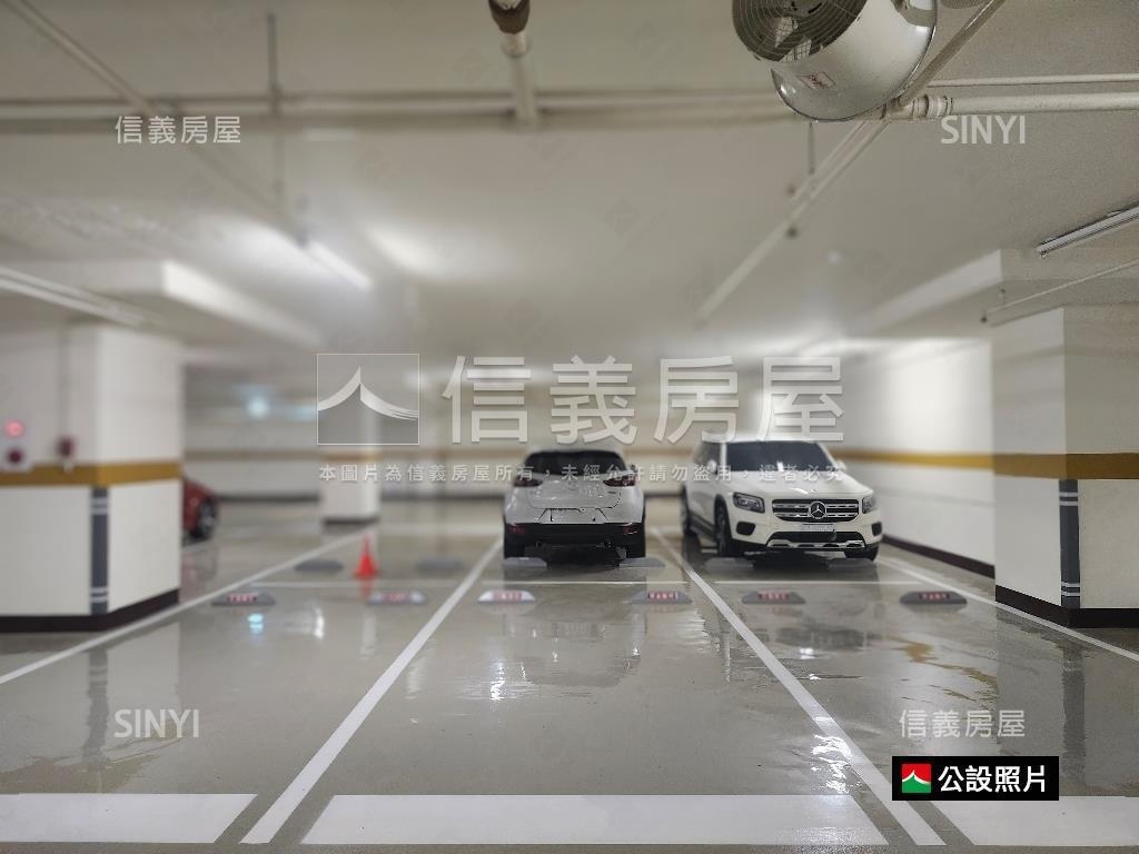 市政雅致光采平車好宅房屋室內格局與周邊環境