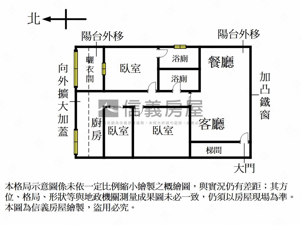 華安街樹海二樓公寓房屋室內格局與周邊環境