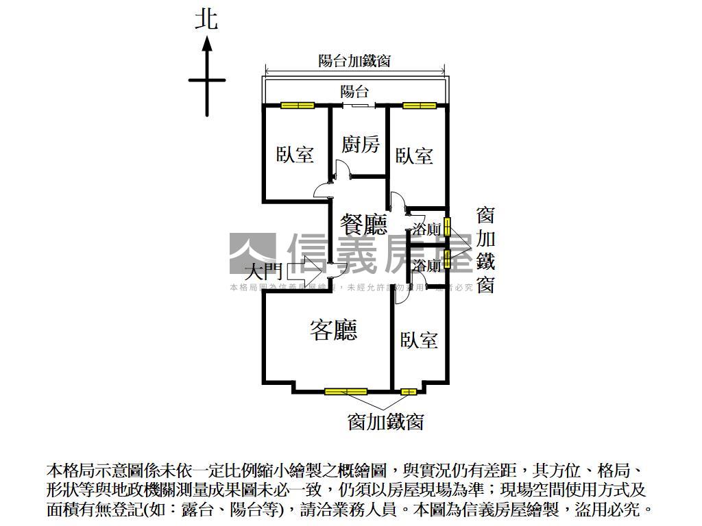 青島路三房美寓房屋室內格局與周邊環境
