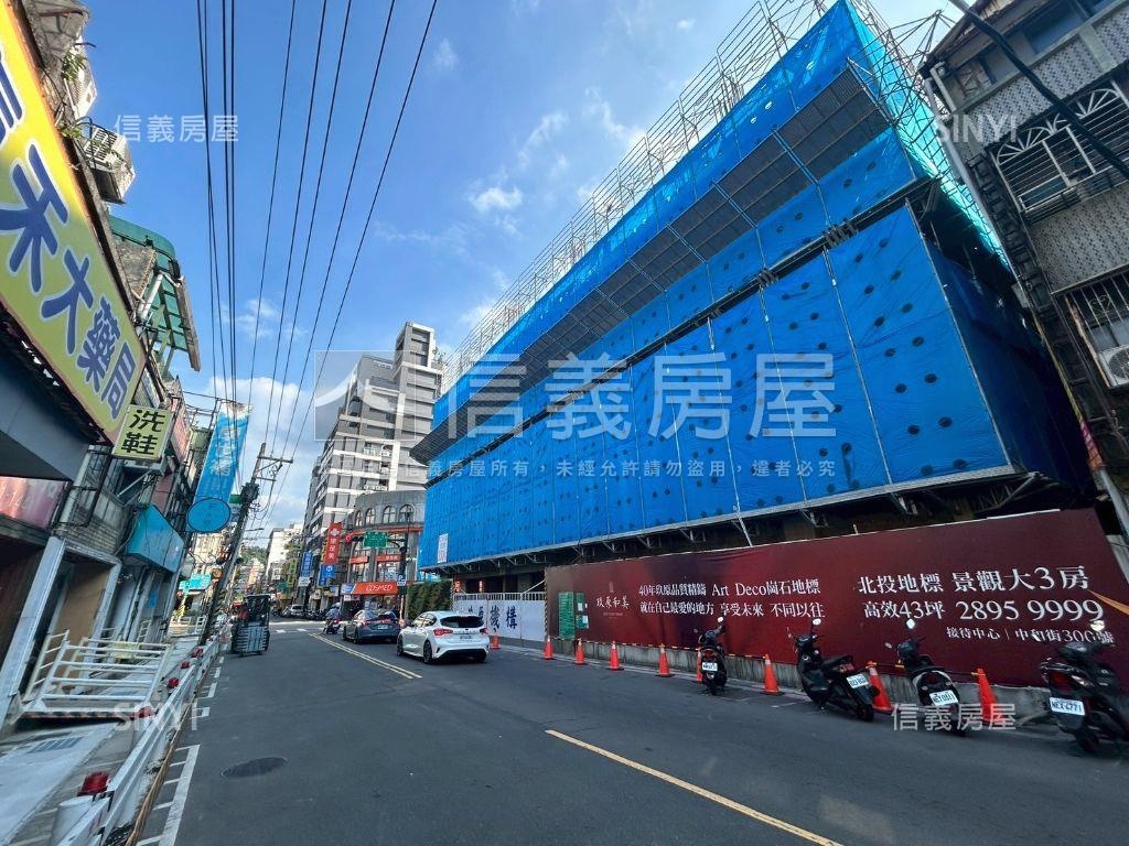 玖原和美房屋室內格局與周邊環境