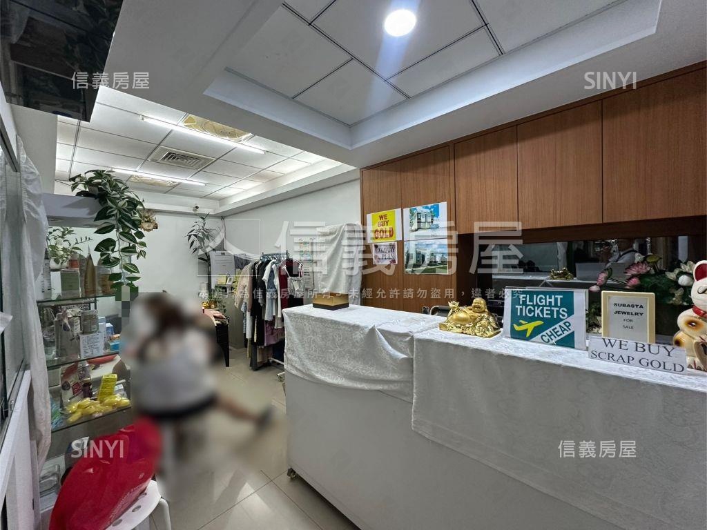 農安街中山北稀有商場房屋室內格局與周邊環境