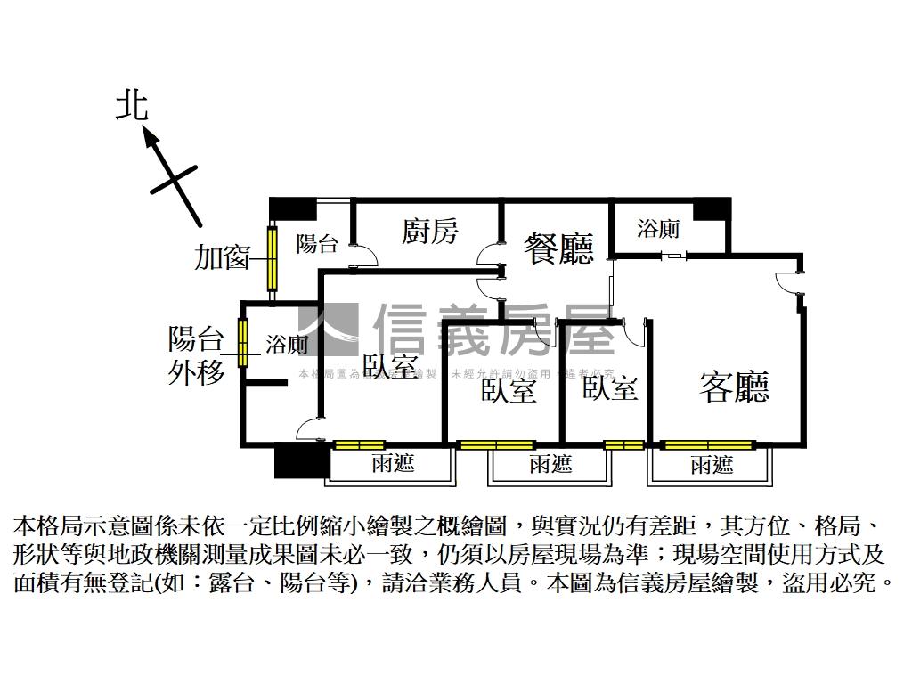 新潤海灣景觀３房車位房屋室內格局與周邊環境