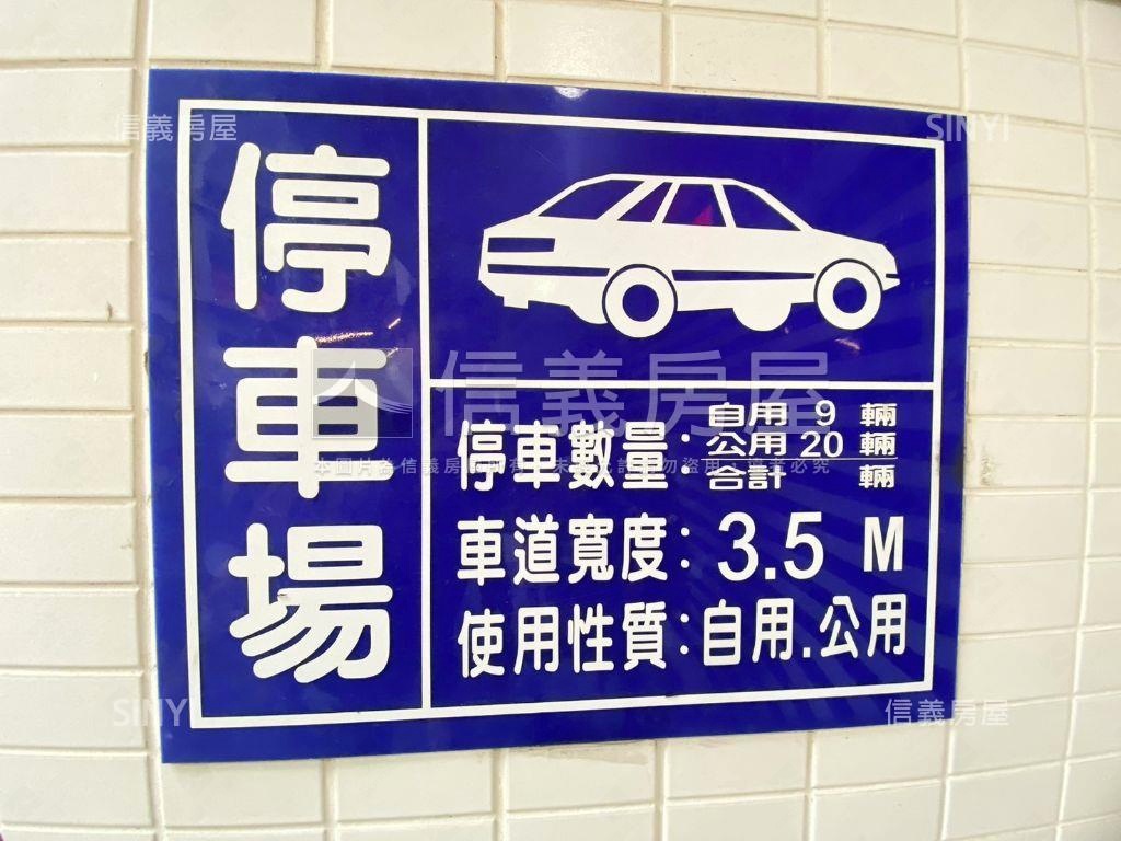 忠孝復興稀有車位房屋室內格局與周邊環境