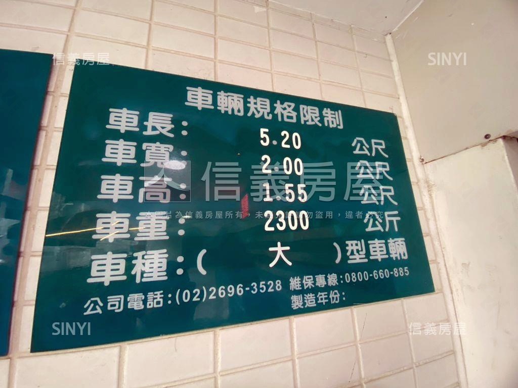 忠孝復興稀有車位房屋室內格局與周邊環境