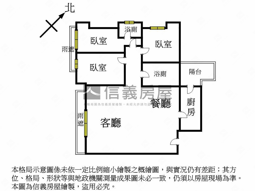 香榭麗舍美景三房平面車位房屋室內格局與周邊環境