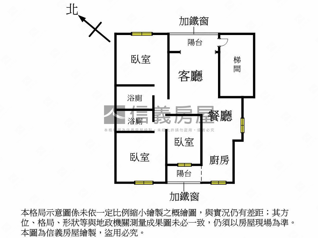 ★大同路方正三房★房屋室內格局與周邊環境