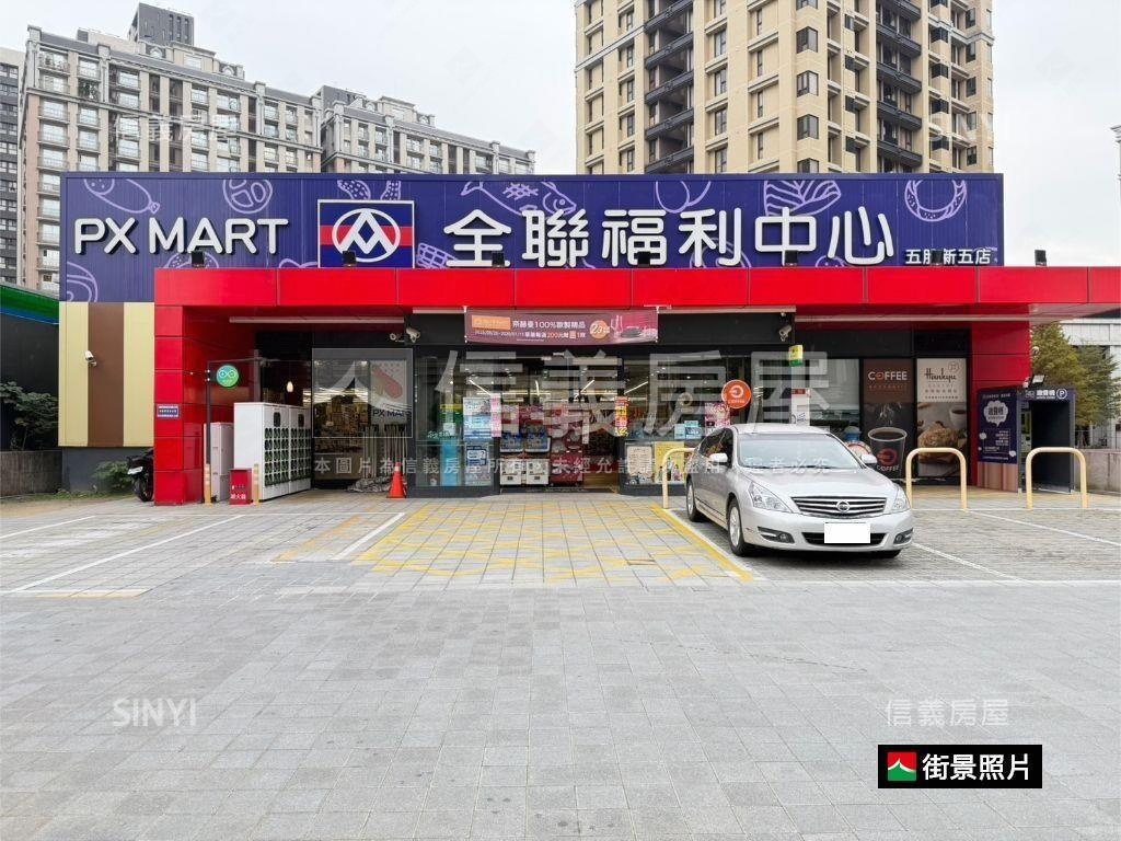 明廳大兩房平面車位房屋室內格局與周邊環境