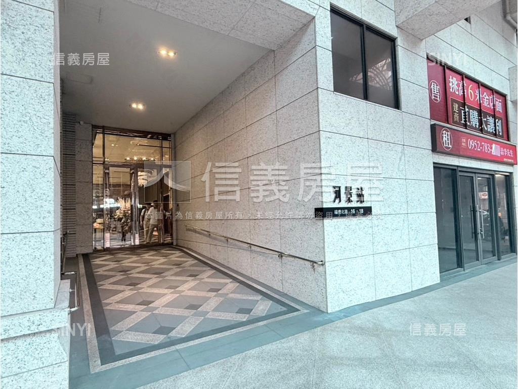 專任近捷運河景站房屋室內格局與周邊環境