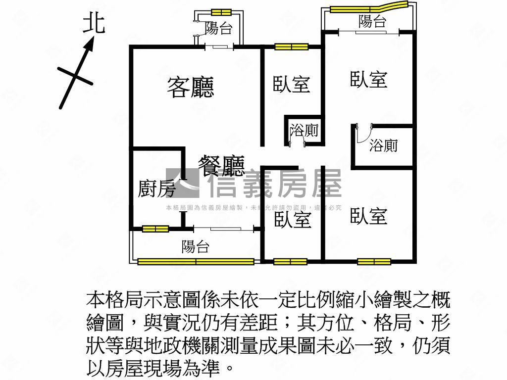 一品中原湖景大四房房屋室內格局與周邊環境