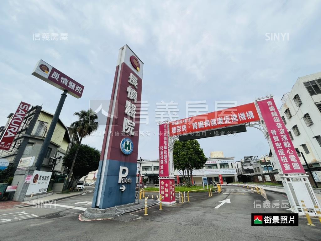 中壢面湖景大四房房屋室內格局與周邊環境